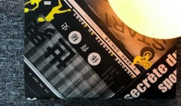 瓜在體育圈是什么意思 今日吃瓜網址免費,揭秘體育圈“吃瓜”文化，免費網址帶你暢游瓜海