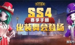 吃瓜爆料短劇吃瓜爆料大賽每日聚集地,揭秘“吃瓜爆料大賽每日聚集地”的幕后故事
