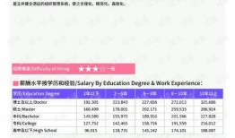 吃瓜視頻網站 獨家爆料喜相迎酒店,吃瓜視頻網站揭秘幕后真相