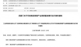 2025十大熱點(diǎn)事件,2025年度十大熱點(diǎn)事件深度解析