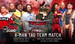 -今日大賽完整版,精彩紛呈，巔峰對決