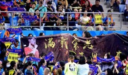 體育圈飯圈,激情燃燒的歲月