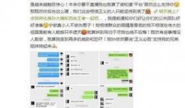 17草吃瓜網黑料爆料視頻在線看,黑料爆料視頻在線觀看全解析