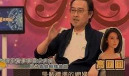 熱門大瓜莫里秀 c朝陽群眾,揭秘娛樂圈最新熱門大瓜背后的故事