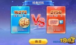 獨家爆料每日大賽,每日大賽背后的精彩瞬間與幕后故事