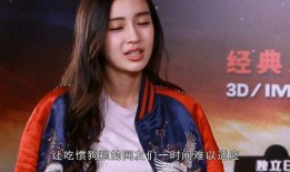 爆明星黑料,揭秘娛樂(lè)圈背后的真相