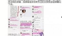 9-1-1爆料網(wǎng),追蹤真相，守護(hù)正義