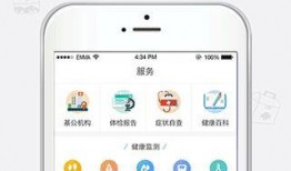 瓜瓜基地 獨家爆料官方網站入口,揭秘官方網站入口背后的秘密