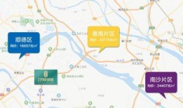 黑料網(wǎng) 社會熱點事件視頻