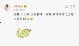 今日吃瓜每日更新,新鮮熱辣事件盤點，每日更新，不容錯過！