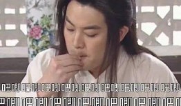 今日吃瓜51cg 體育圈cp,今日吃瓜51cg獨家揭秘