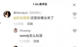 朝陽(yáng)吃瓜群眾網(wǎng),揭秘娛樂圈幕后故事，帶你領(lǐng)略不一樣的娛樂圈