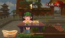 吃瓜爆料每日大賽最新動態