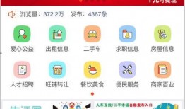 五一今日爆料,游客體驗兩極分化