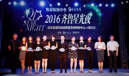 獨家爆料文軒,文軒背后的驚人真相