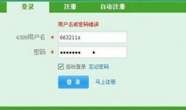 吃瓜網站能打開的網站免費,免費暢游網絡世界的秘密通道