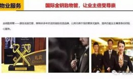 獨家爆料網免費爆料在線觀看,免費爆料在線觀看，揭秘網絡爆料新趨勢