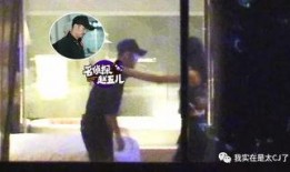 體育圈很亂天涯,亂象背后的真相與反思