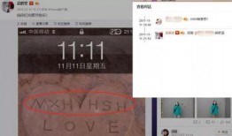 黑料今日黑料熱門黑料導(dǎo)航,黑料導(dǎo)航帶你一探究竟