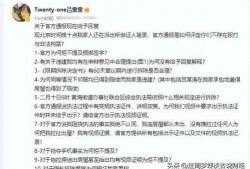 網絡爆料 朝陽吃瓜群眾什么意思,網絡熱詞背后的社會現象