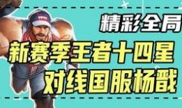 吃瓜爆料短劇吃瓜爆料大賽每日聚集地 52吃瓜爆料免費(fèi)吃瓜視頻
