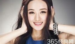 明星資訊明星新聞,最新明星資訊大盤點