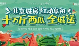 17吃瓜fun,揭秘娛樂圈那些不為人知的幕后故事