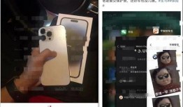 實時黑料曝光,最新黑料曝光，真相令人震驚！