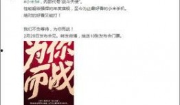 最新爆料,最新爆料揭示驚天秘密！