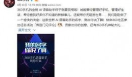 最新爆料,最新爆料揭示驚天秘密！