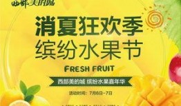 在線吃瓜--今日大賽校園大,今日大賽吃瓜盛況一覽