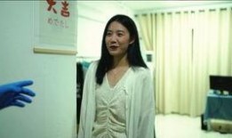 臨朐網紅大玲子事件,揭秘網絡紅人的爭議與真相