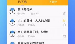 每天更新 體育圈人 熱點事件黑網爆料入口,揭秘黑網爆料入口最新動態