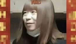 吃瓜紅姐,揭秘娛樂圈幕后故事