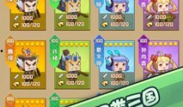 吃瓜大世界最新版下載,揭秘娛樂圈幕后風(fēng)云，下載體驗獨家揭秘