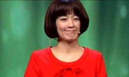 明星娛樂八卦頭條,明星八卦頭條盤點(diǎn)