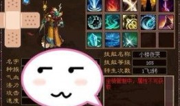 極品反差好安,極品好安的另類魅力之旅