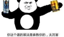 今日吃瓜在哪下載,揭秘“在哪下載”的便捷之旅