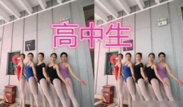 吃瓜體育生和舞蹈室1v1,校園風(fēng)云對(duì)決