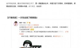 獨家爆料大全免費觀看 黑料視頻免費網站入口,免費觀看黑料視頻，揭秘黑料網站入口大揭秘