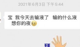 網(wǎng)紅大瓜圖片,一場(chǎng)視覺盛宴背后的真相