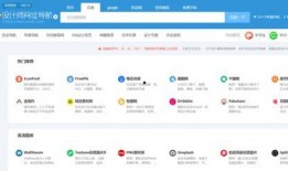 永久免費(fèi)看黑料網(wǎng)站軟件,軟件功能與使用指南