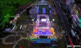 熱點(diǎn)料爆料入口