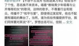 熱點爆料大全 明星黑料網站視頻免費,熱點爆料大全網站免費視頻大曝光