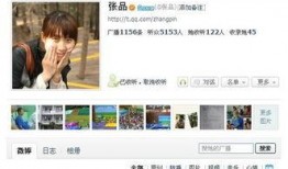 獨家爆料素材,震驚內幕，揭秘某事件背后驚人真相！