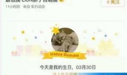 明星資訊熱點,揭秘近期娛樂圈熱點事件