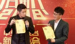 娛樂(lè)圈頭條,明星戀情曝光，新劇熱拍引發(fā)熱議！