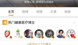 網(wǎng)絡(luò)爆料,事件背后驚人真相