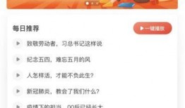 hlwn獨家爆料,揭秘行業(yè)內(nèi)幕，帶你走進不為人知的真相