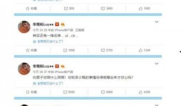 吃瓜群眾在線爆料免費觀看,吃瓜群眾在線爆料，免費觀看獨家內容！